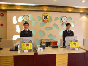 Hejing Business Hotel เซี่ยงไฮ้ ภายนอก รูปภาพ